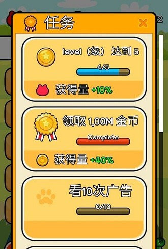 收养一只流浪的猫 2024-06-25 15:08