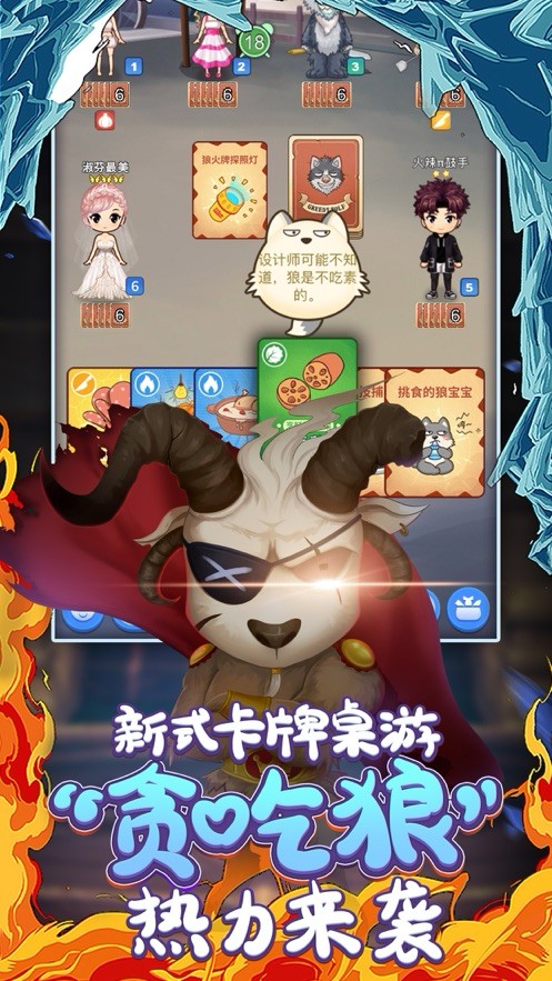 推理派对 2024-06-25 15:08