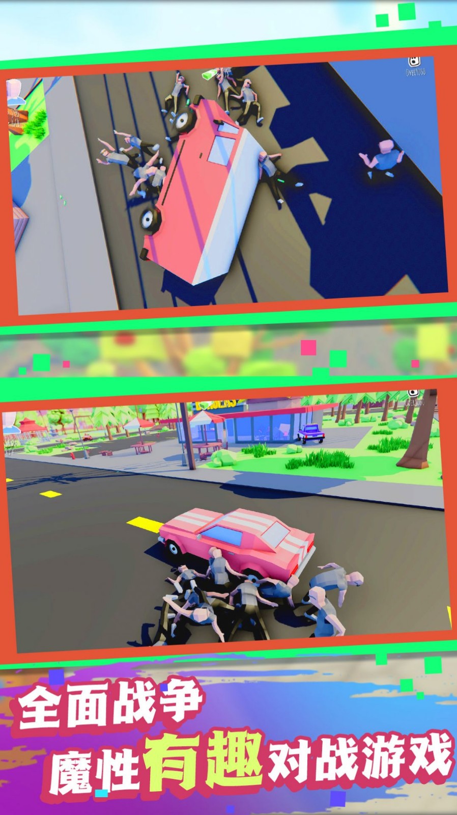 像素英雄战争模拟 像素英雄战争模拟