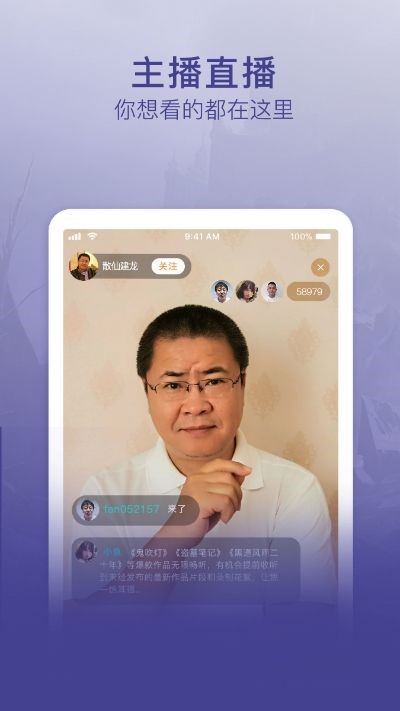 散仙建龙 2020-06-10 08:41