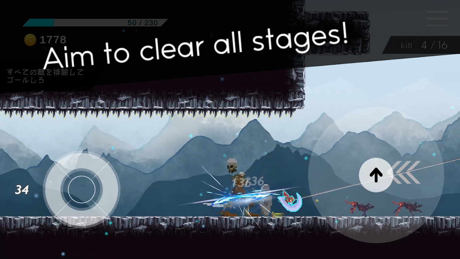 像素打斗游戏官方安卓版  v4.4.2