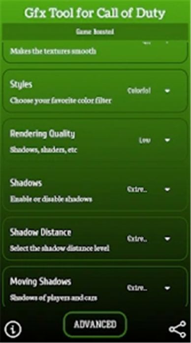 鳕鱼的GFX工具  v2.0