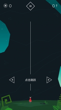 羊角花游侠汉化版 v2.5.5