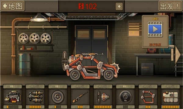 战车撞僵尸2内置MOD版