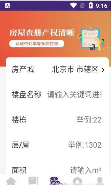 蓝白猫.jpg 蓝白猫.jpg