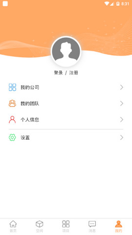 约创吧 v1.0.0