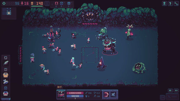 暴君的游戏手机中文版 v1.8.2