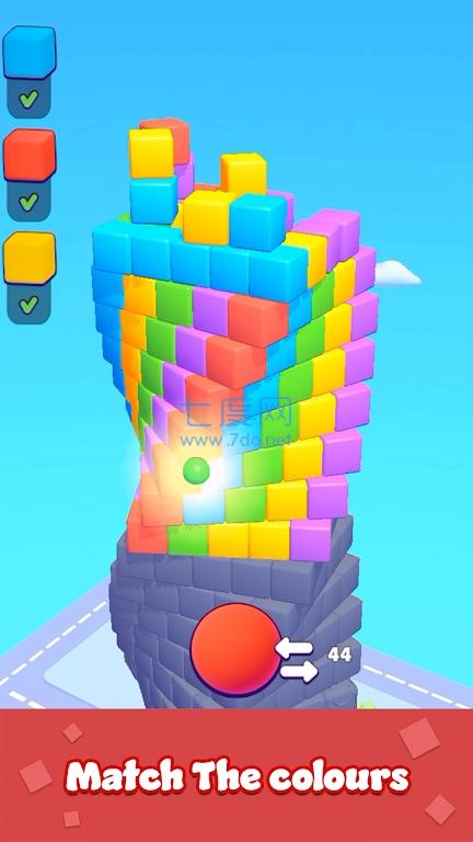 塔楼拆除大挑战Tower Demolish