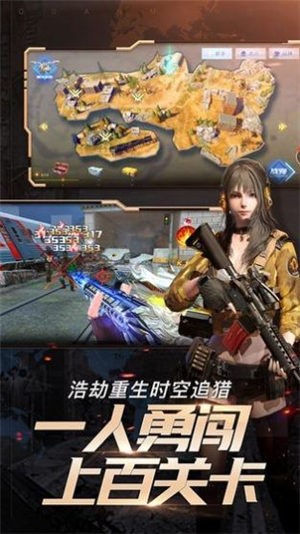 雷霆特战行动 2024-06-25 15:08