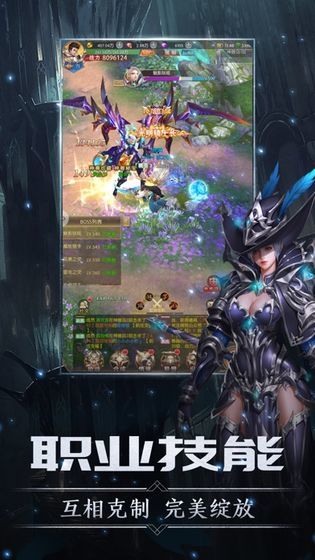 剑与王座 v1.3.5.3