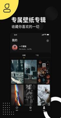 动态壁纸来电秀 v1.0.0