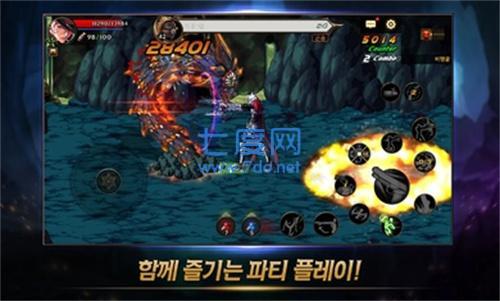 DNF地下城与勇士单机版