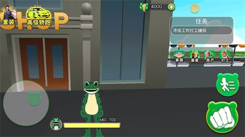 青蛙冒险乐园  v1.0