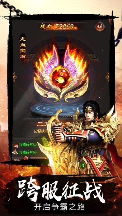 赤月破晓 2020-02-21 15:26