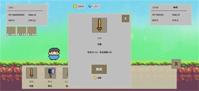 欢乐怼怼怪  v1.4