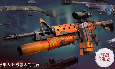 勇闯死人谷2中文下载