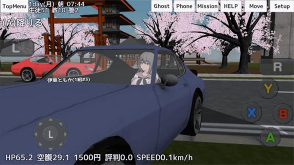 高校模拟器僵尸版