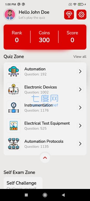 万能测量表模拟游戏