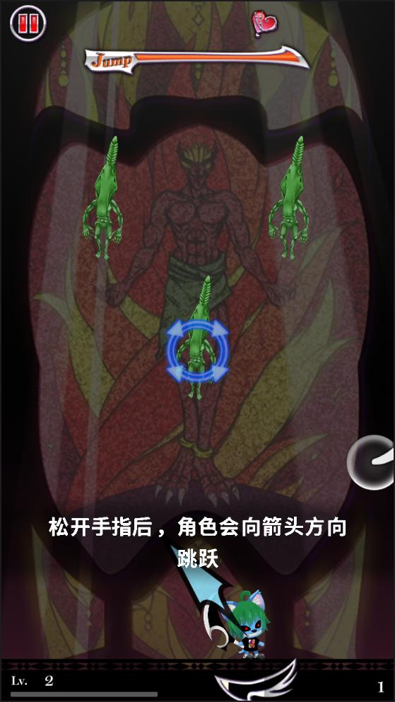 恶魔之子的报告 3DM汉化版 v3.0.5