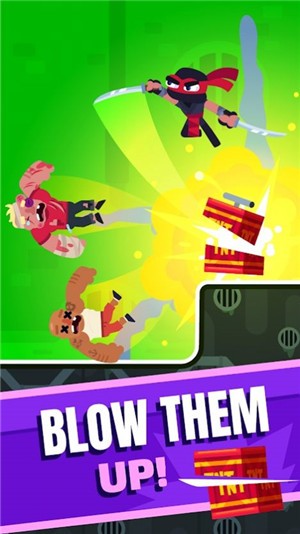 切切忍者  v1.0.13