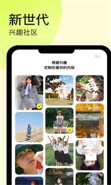 纸球.jpg