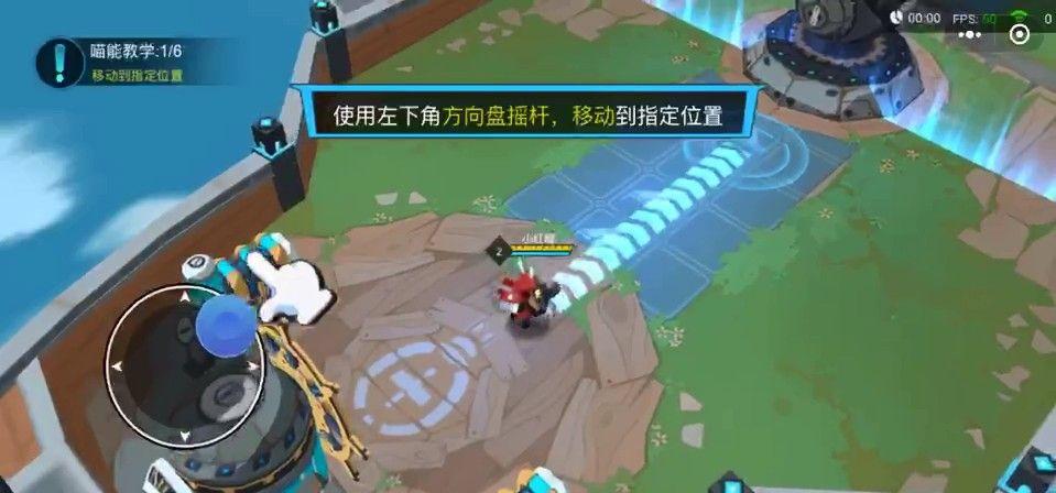 AU计划小游戏 2024-06-25 15:08