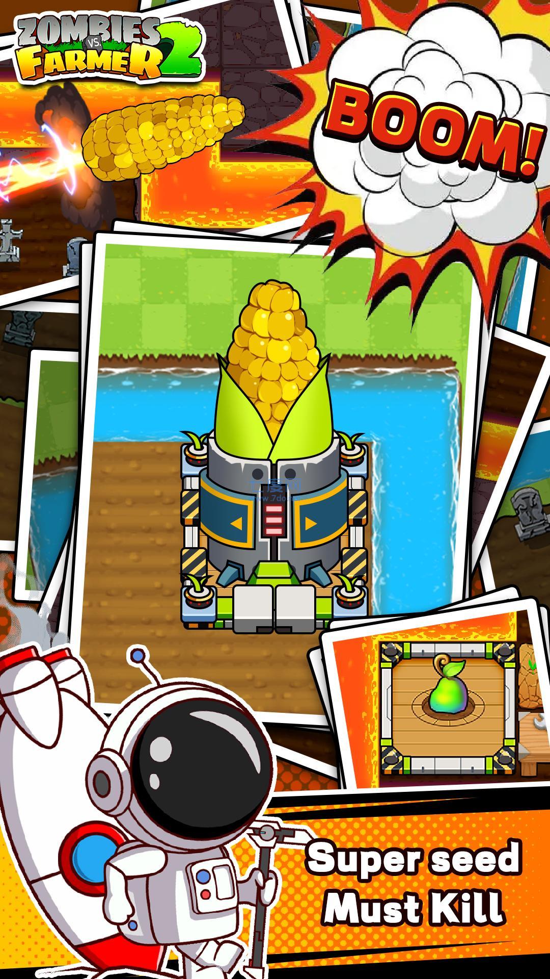 僵尸vs农夫2 v2.0.3