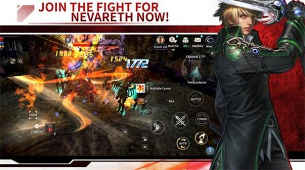 涅瓦雷斯英雄  v1.1.100