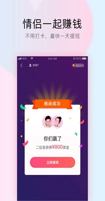 小恩爱3.jpg