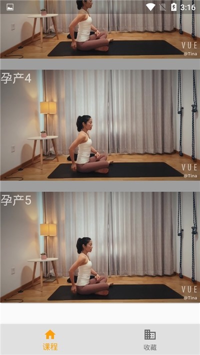 美智瑜伽 2020-02-14 15:49