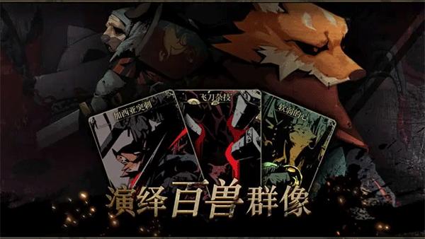 安尼姆的无尽旅途手机版 v0.6.108