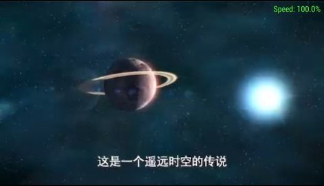 梦幻之星携带版2内置菜单