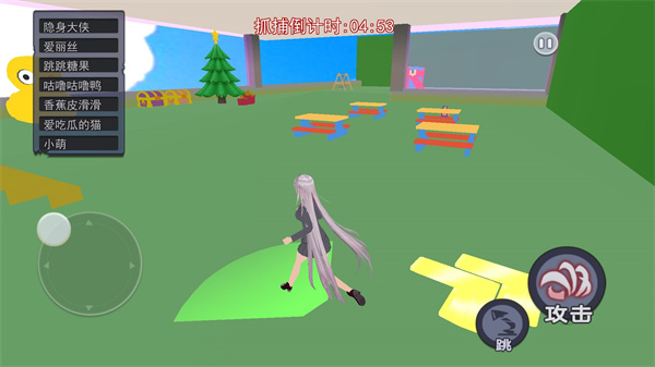 樱校躲猫猫大作战  v1.0
