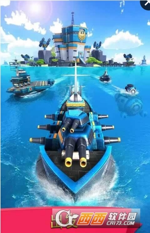 小岛大作战游戏 1.5.42安卓版