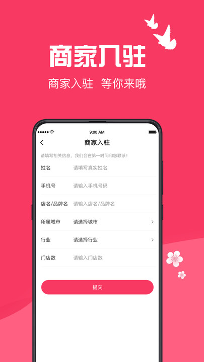 善婆交友.jpg