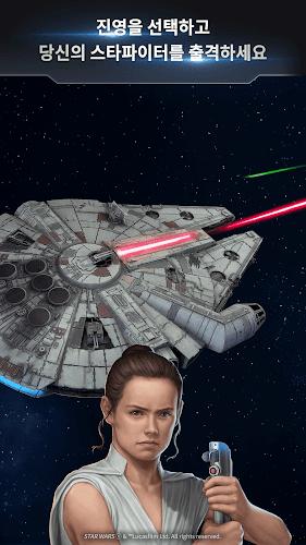 星球大战星际任务 2020-06-22 16:06