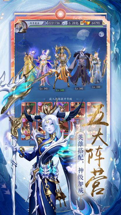 太吾纪元手游  V 1.0.6