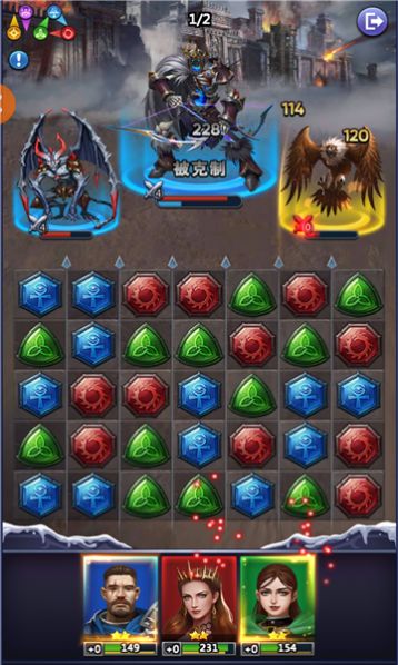 龙谷奇兵魔界爱消除 v5.0.51