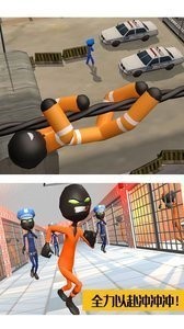 激斗橡皮人 2019-11-01 11:54