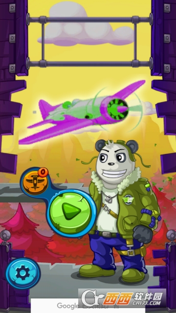 Superior Panda Aircraft Pilot(高傲的熊猫飞行员app) v1.2安卓版