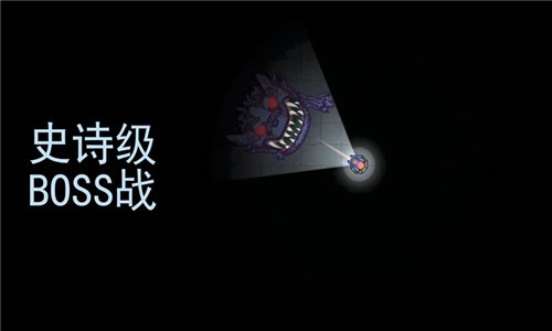 黑域生机1.3.8 v1.1.2
