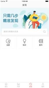 畅想阅读图书馆  v6.9.1