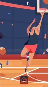 看球体育app截图2