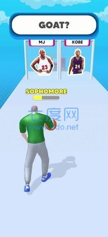 穿过他们所有人