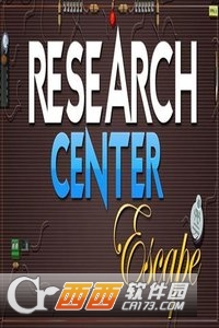 Research Centre Escape(研究中心逃生) v2.0.0