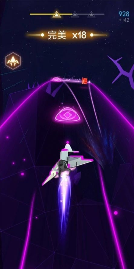 太空节奏舞拍 v1.1.8