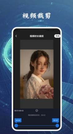 八一影视投屏  v1.1