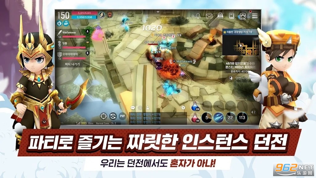 月光雕刻师韩国版(?????) 月光雕刻师韩国版(?????)