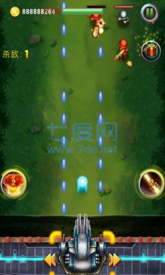 保卫阵地红包版