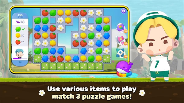 bts island 最新版 v3.0.5